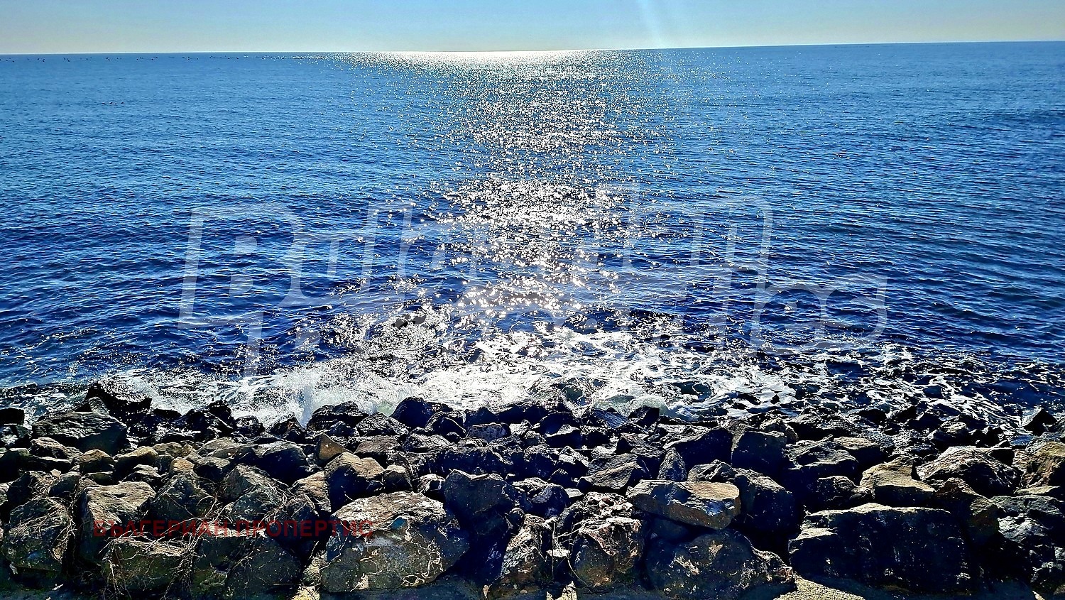 Продава 2-СТАЕН, с. Равда, област Бургас