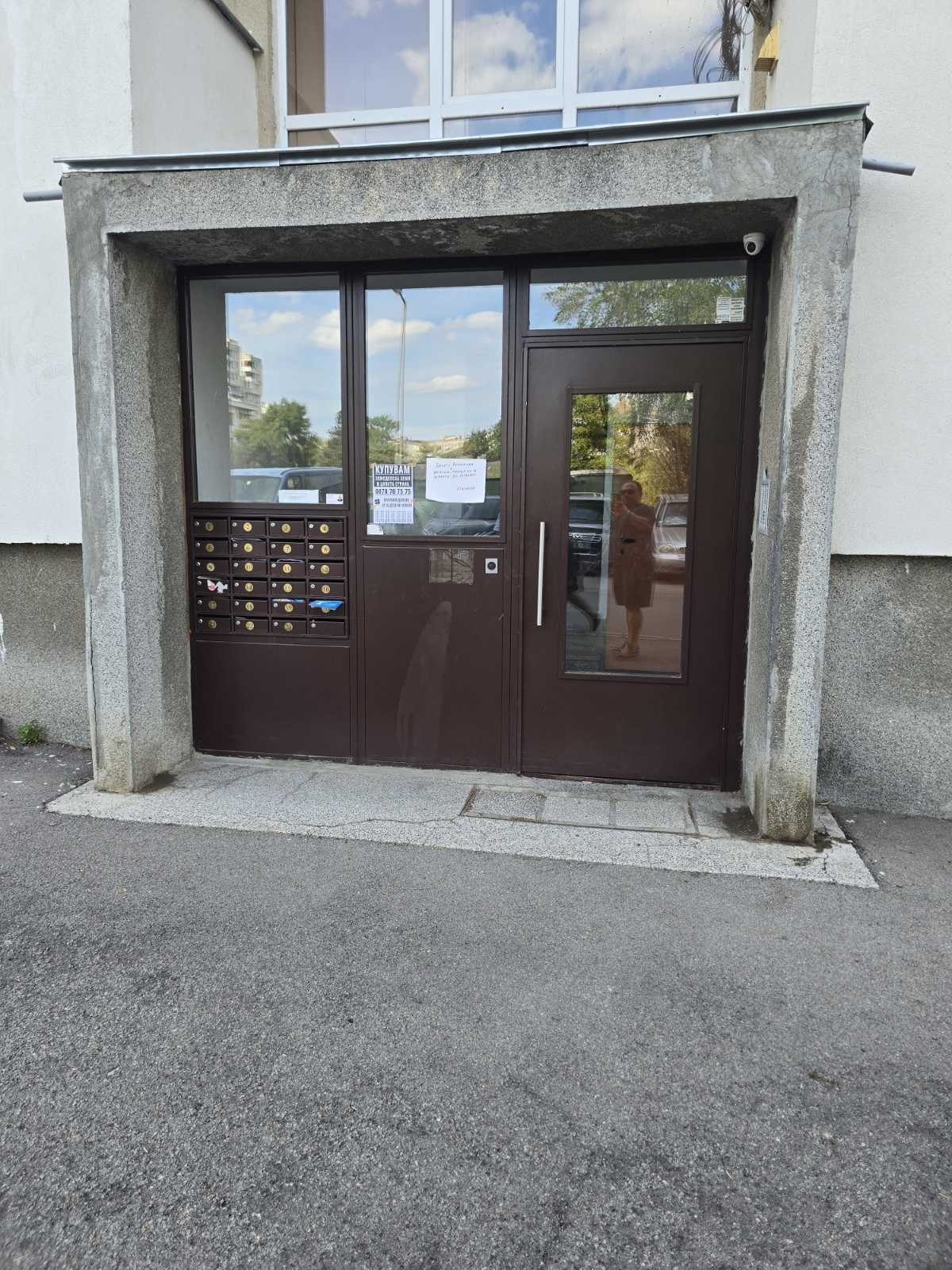 Продава 3-СТАЕН, гр. София, Младост 1, снимка 16 - Апартаменти - 54353864