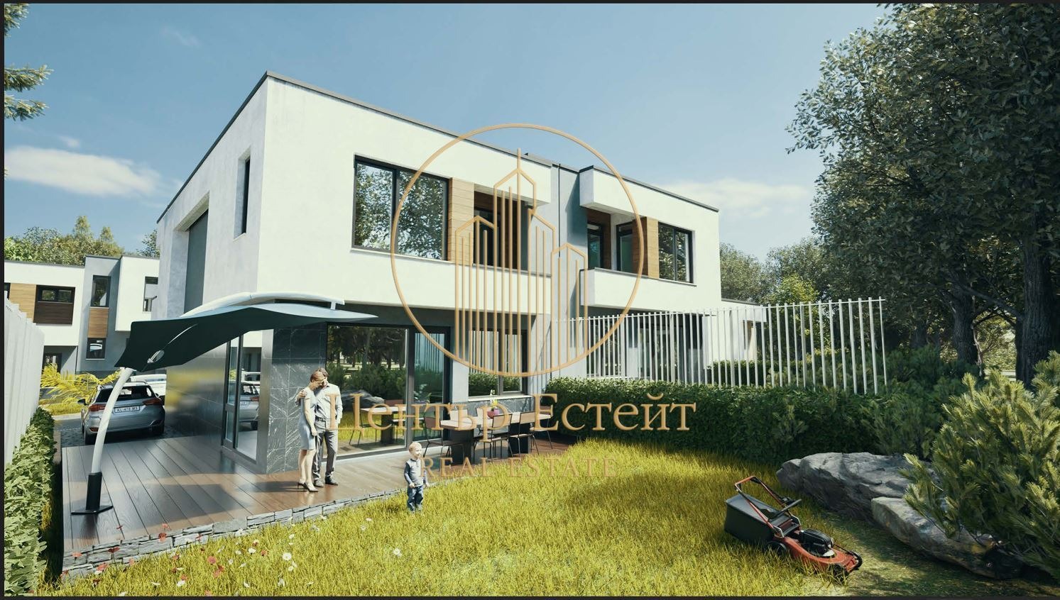 Продава КЪЩА, гр. Плевен, Дружба 2, снимка 2 - Къщи - 54380987