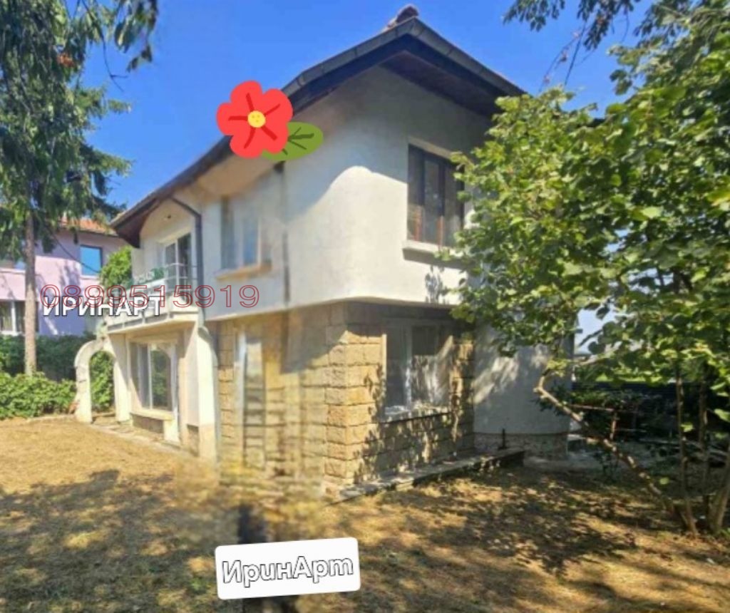Продава КЪЩА, гр. София, Драгалевци, снимка 2 - Къщи - 56250567