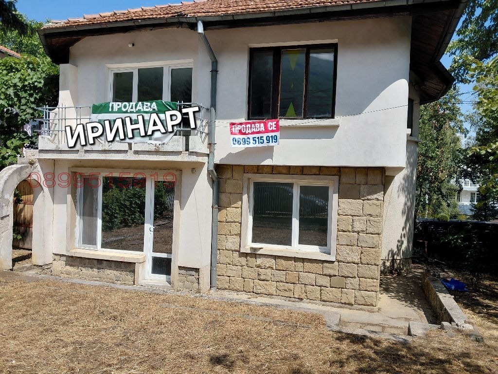 Продава КЪЩА, гр. София, Драгалевци, снимка 7 - Къщи - 56250567