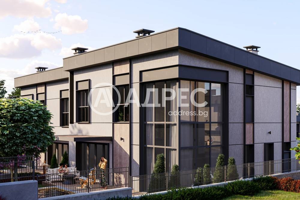 Продава КЪЩА, гр. София, с. Мърчаево, снимка 4 - Къщи - 55824579