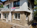 Продава КЪЩА, гр. София, Драгалевци, снимка 3