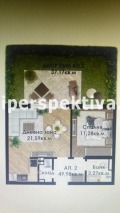 Продава 2-СТАЕН, град Пловдив, Кючук Париж • 137000 € / 267948.71 лв. • 93613908 4
