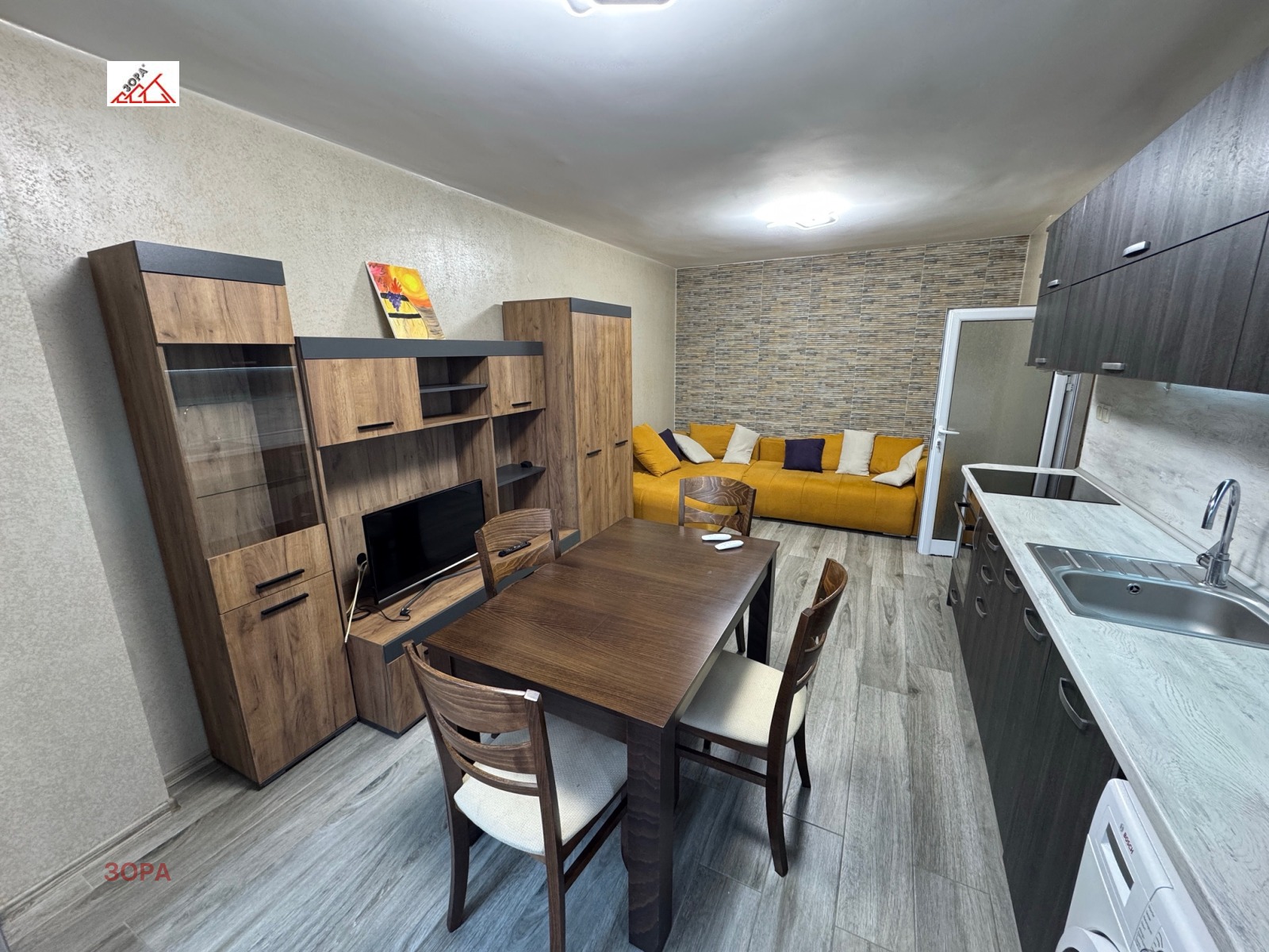 ������� 1-����� | Imot.bg � ����������� 1