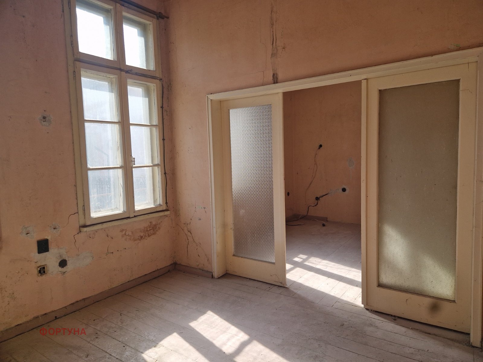 ������� 1-����� | Imot.bg � ����������� 2