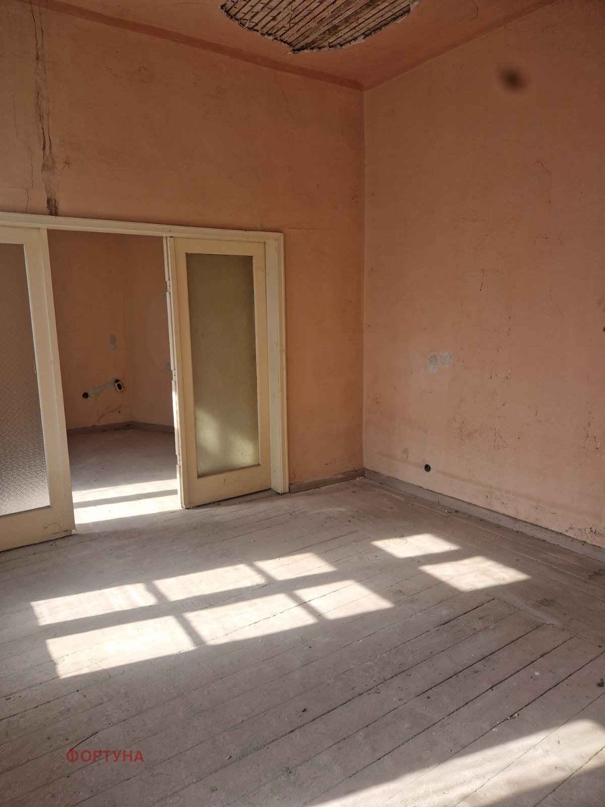 ������� 1-����� | Imot.bg � ����������� 1