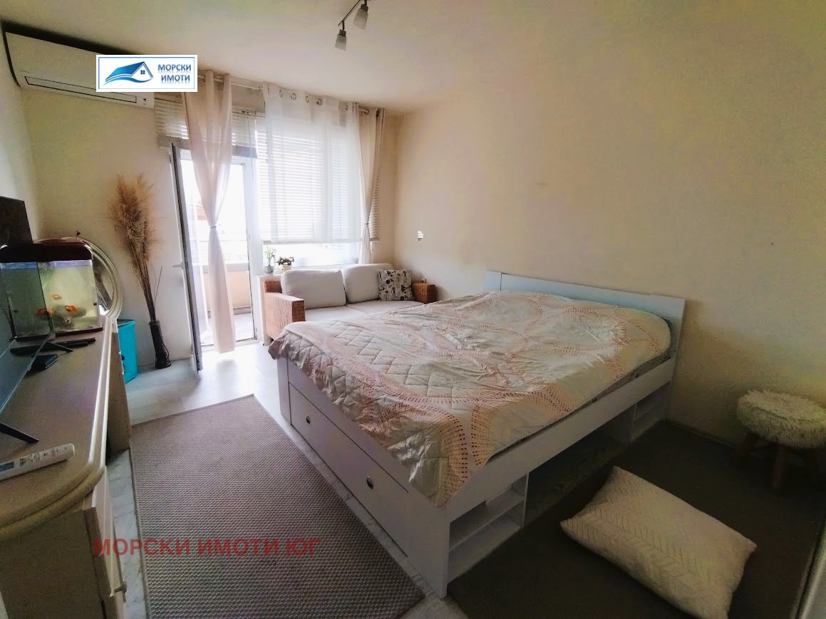 ������� 2-����� | Imot.bg � ����������� 9