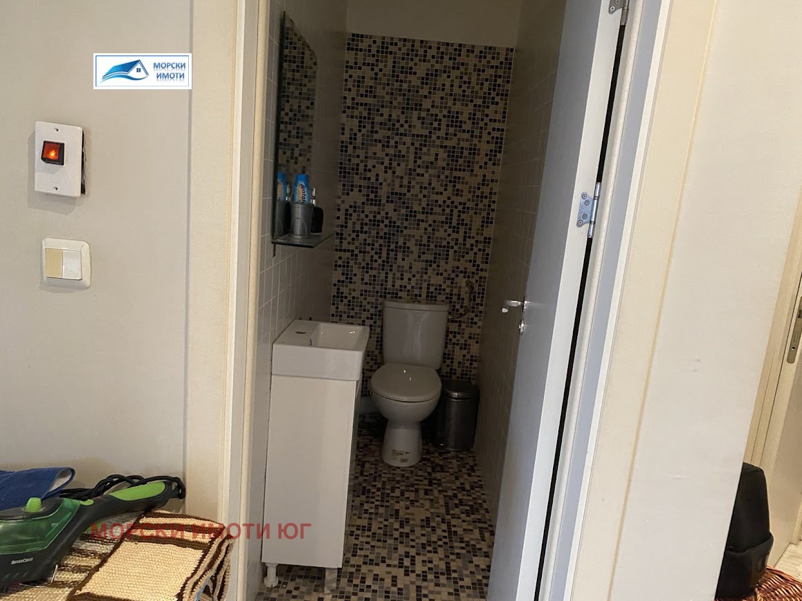 ������� 2-����� | Imot.bg � ����������� 14