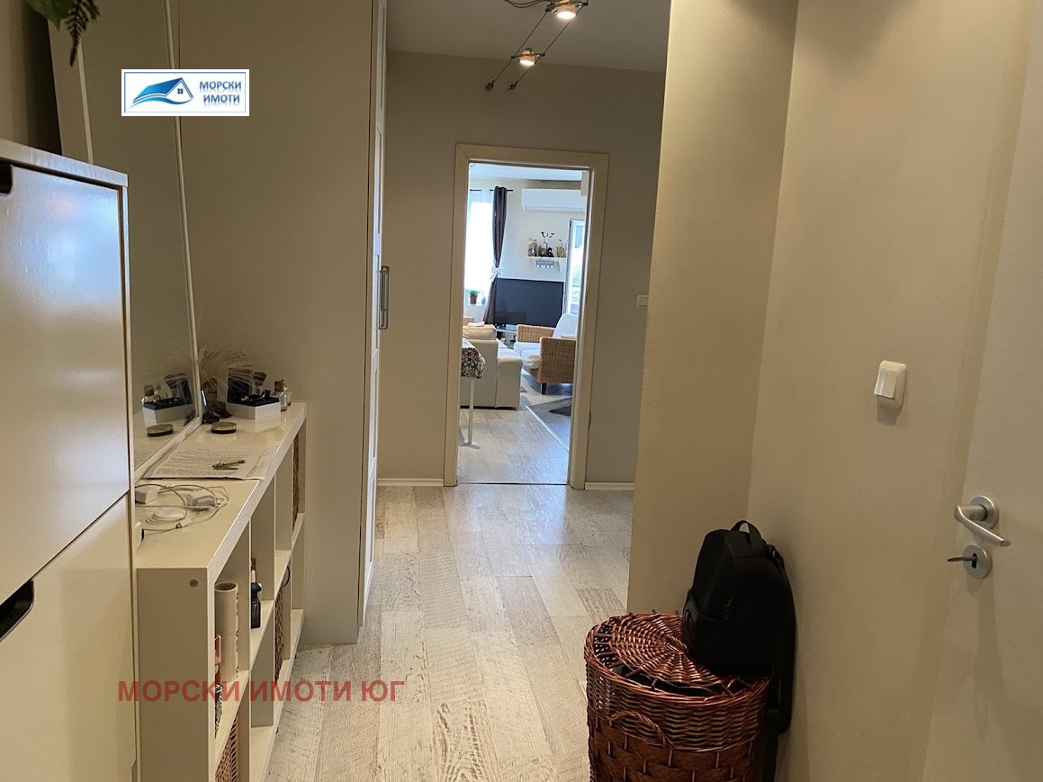 ������� 2-����� | Imot.bg � ����������� 12