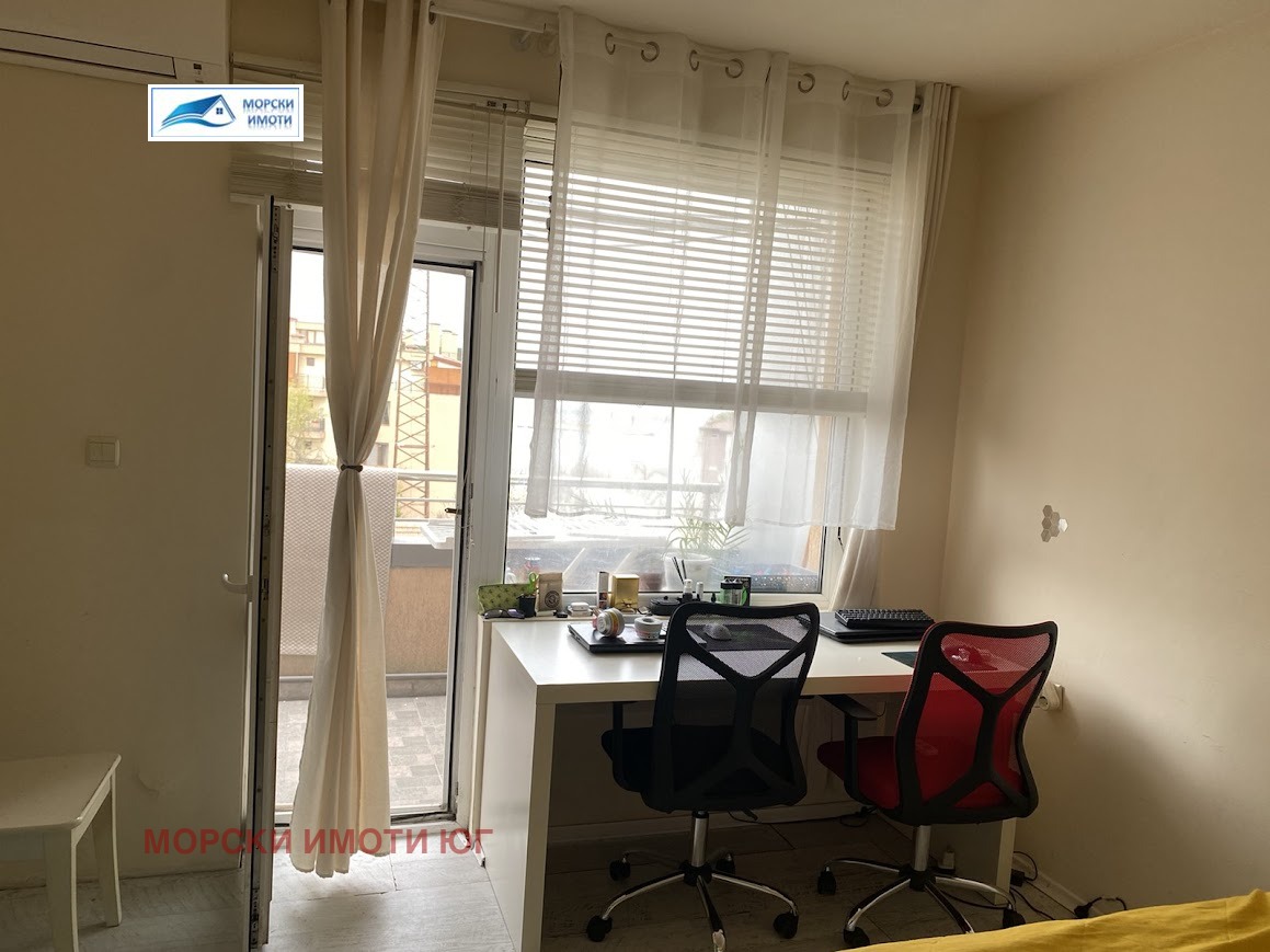 ������� 2-����� | Imot.bg � ����������� 8