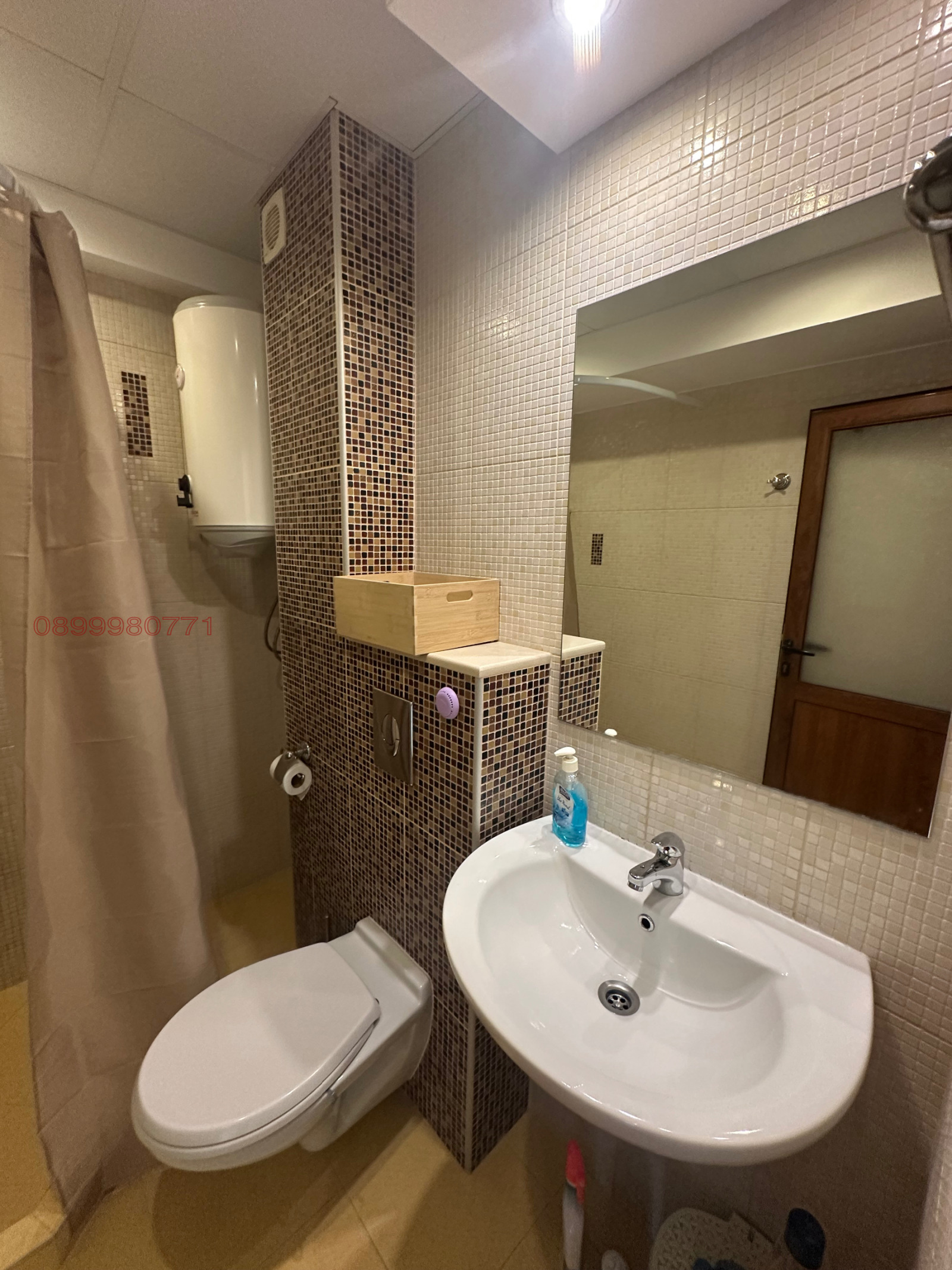 ������� 2-����� | Imot.bg � ����������� 8