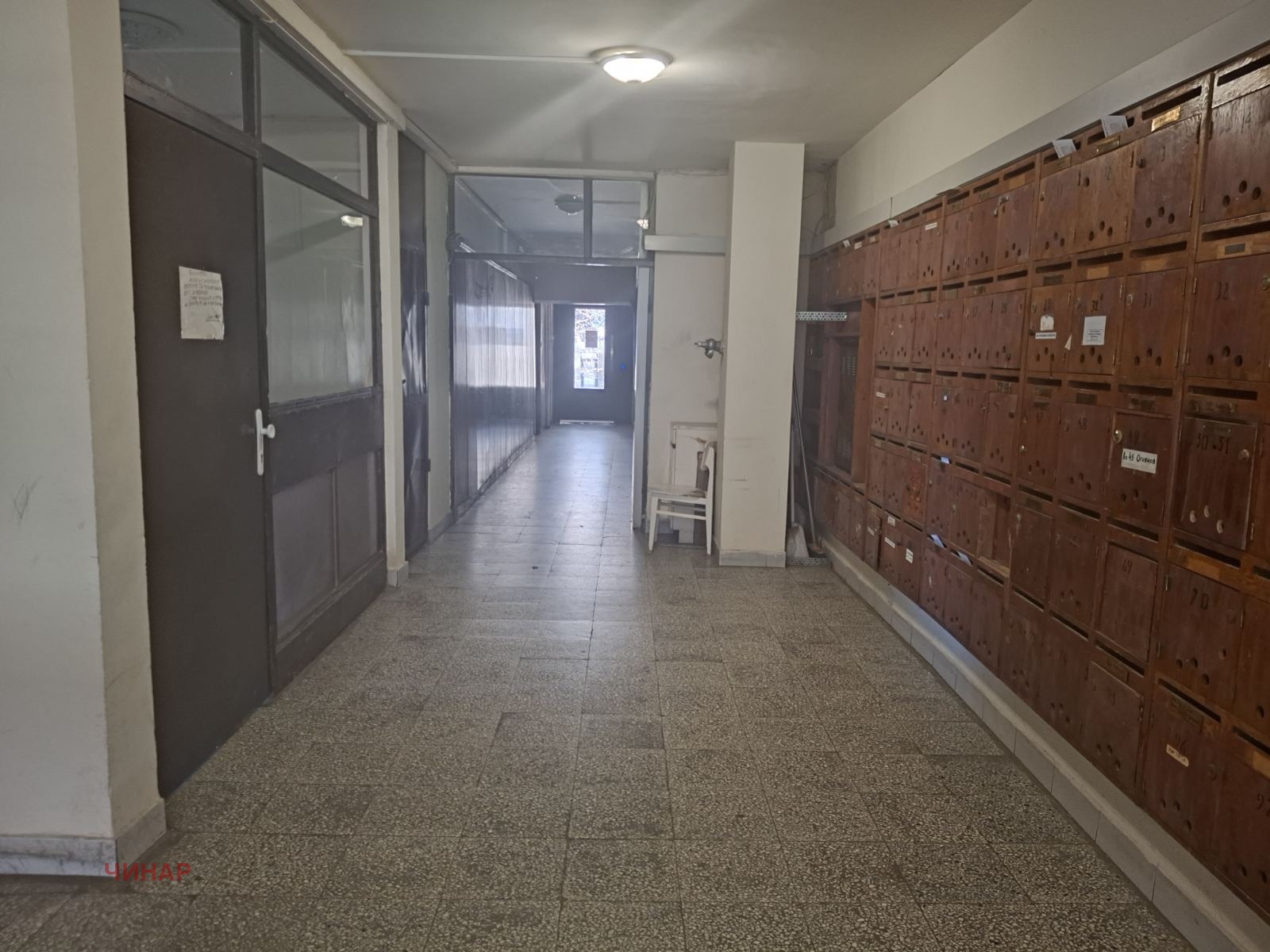 ������� 2-����� | Imot.bg � ����������� 9