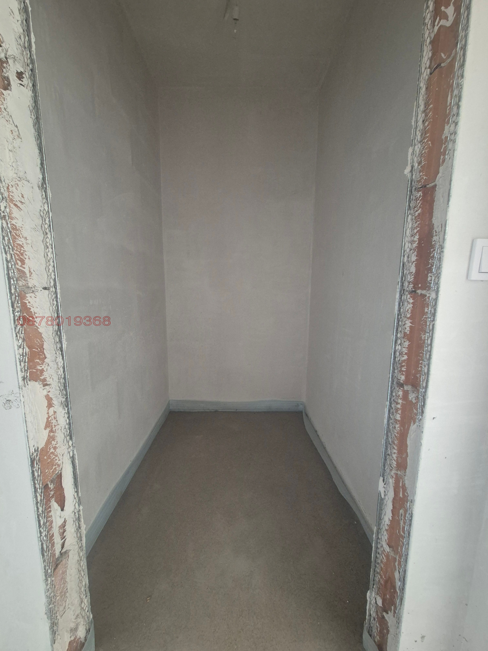 ������� 2-����� | Imot.bg � ����������� 11