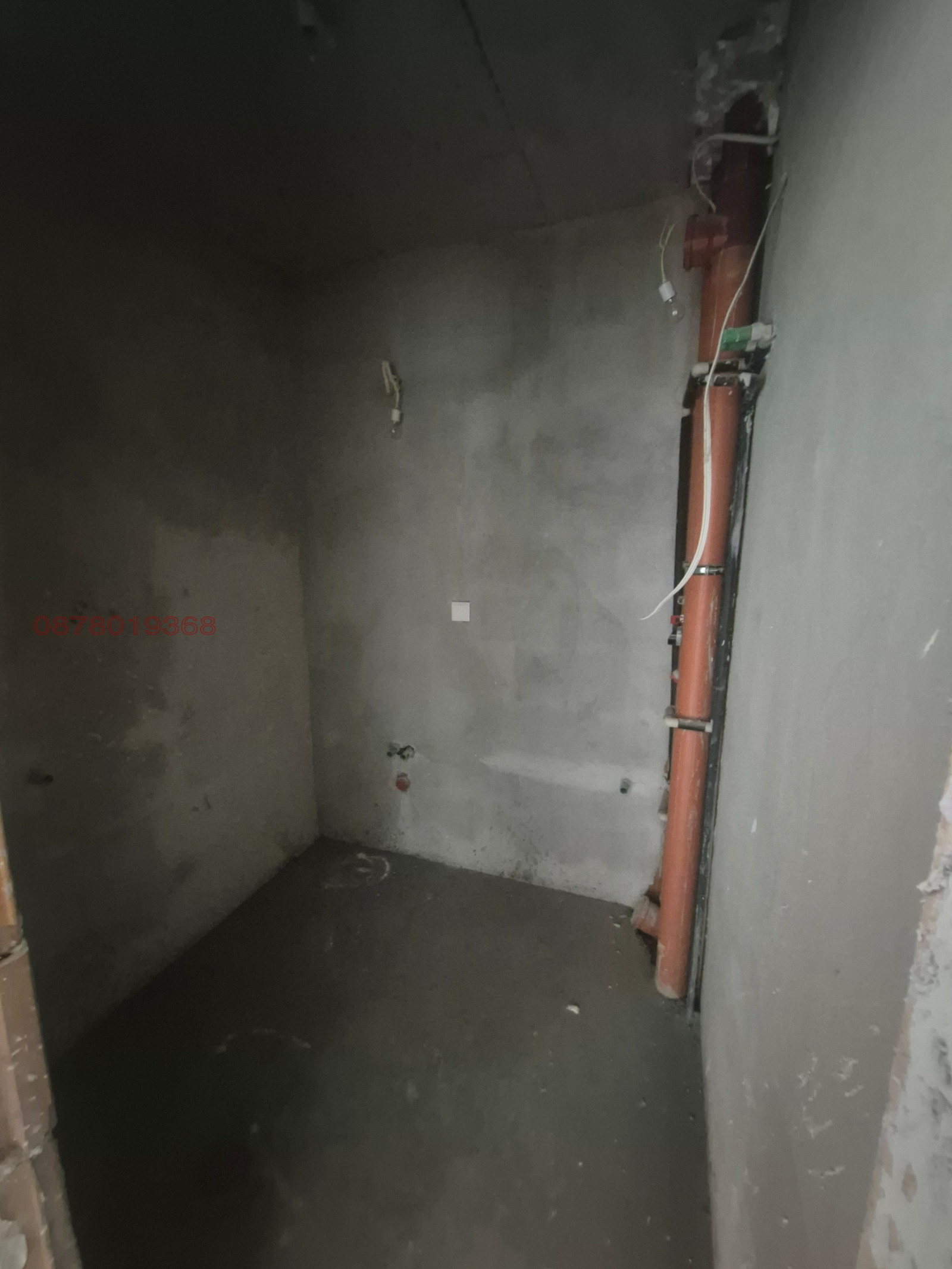 ������� 2-����� | Imot.bg � ����������� 12