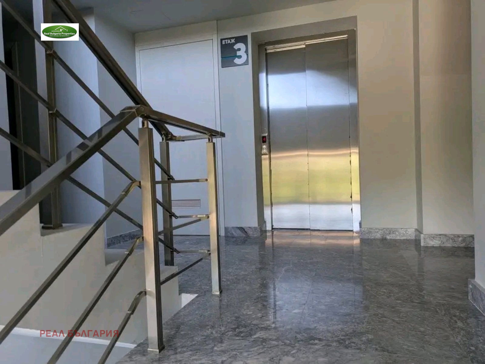 ������� 2-����� | Imot.bg � ����������� 11