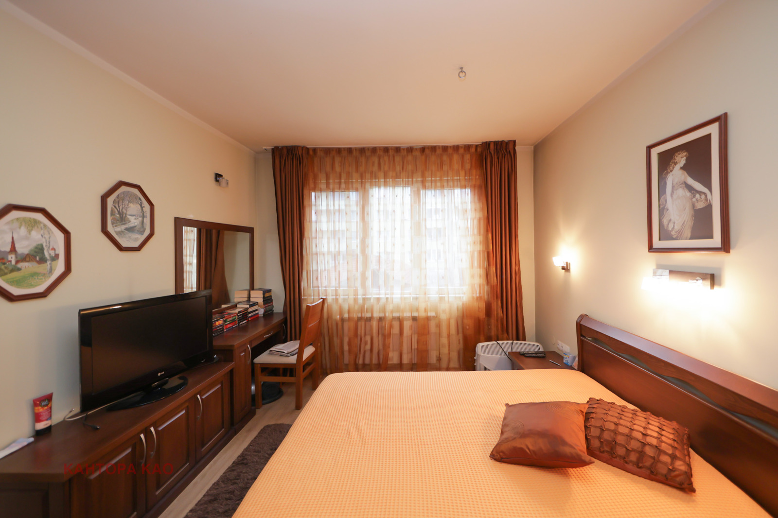 ������� 3-����� | Imot.bg � ����������� 8