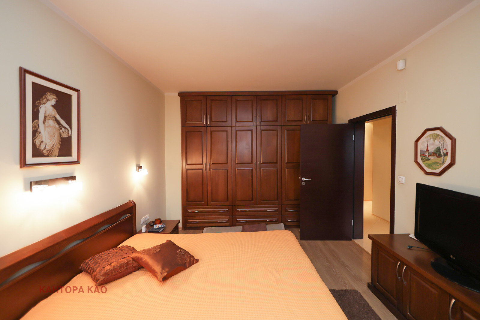 ������� 3-����� | Imot.bg � ����������� 7