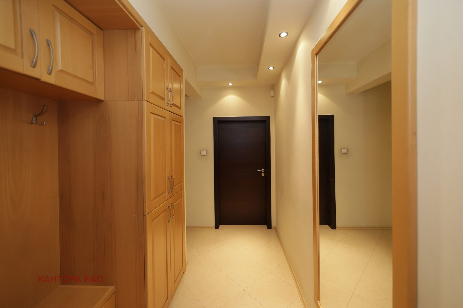 ������� 3-����� | Imot.bg � ����������� 14