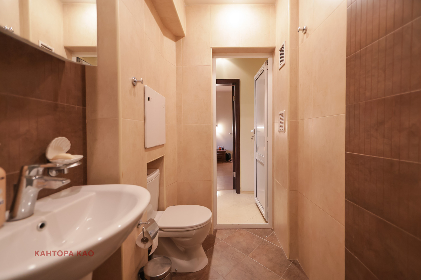 ������� 3-����� | Imot.bg � ����������� 10