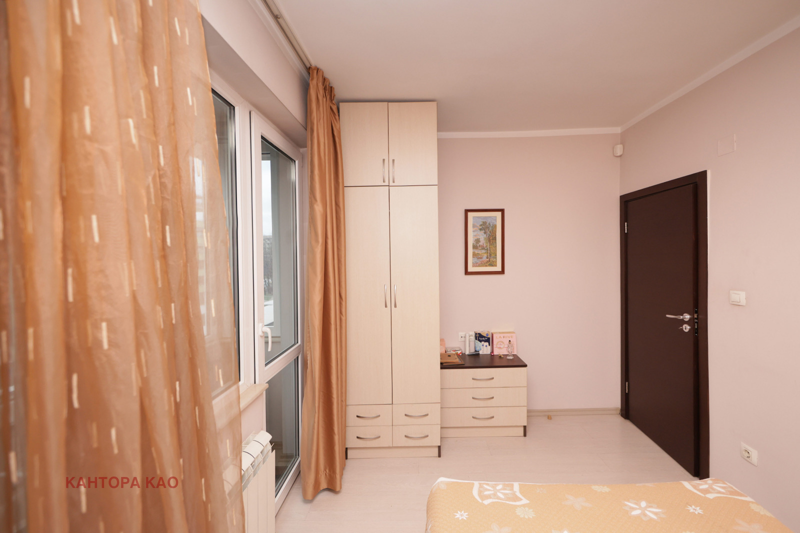 ������� 3-����� | Imot.bg � ����������� 13