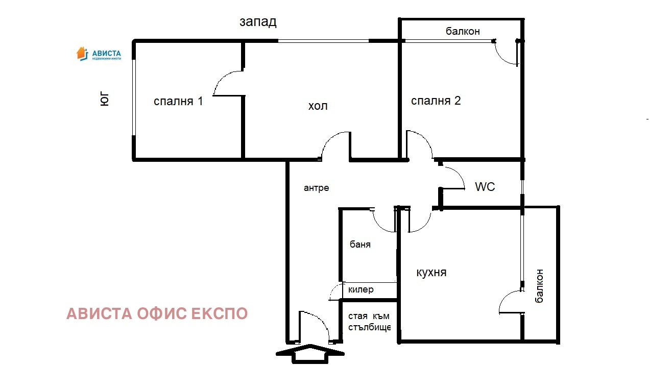 ������� 3-����� | Imot.bg � ����������� 10