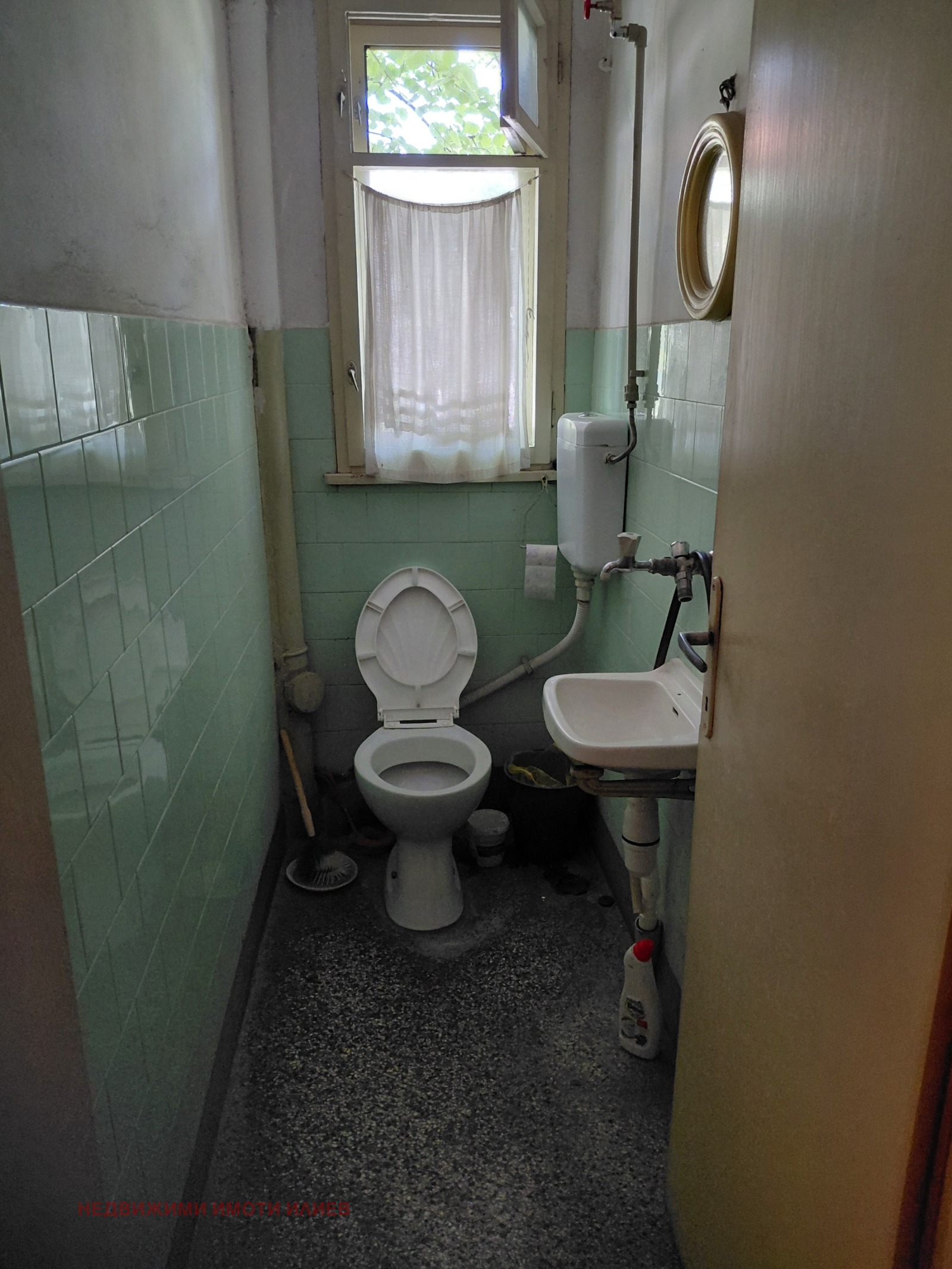������� 4-����� | Imot.bg � ����������� 8