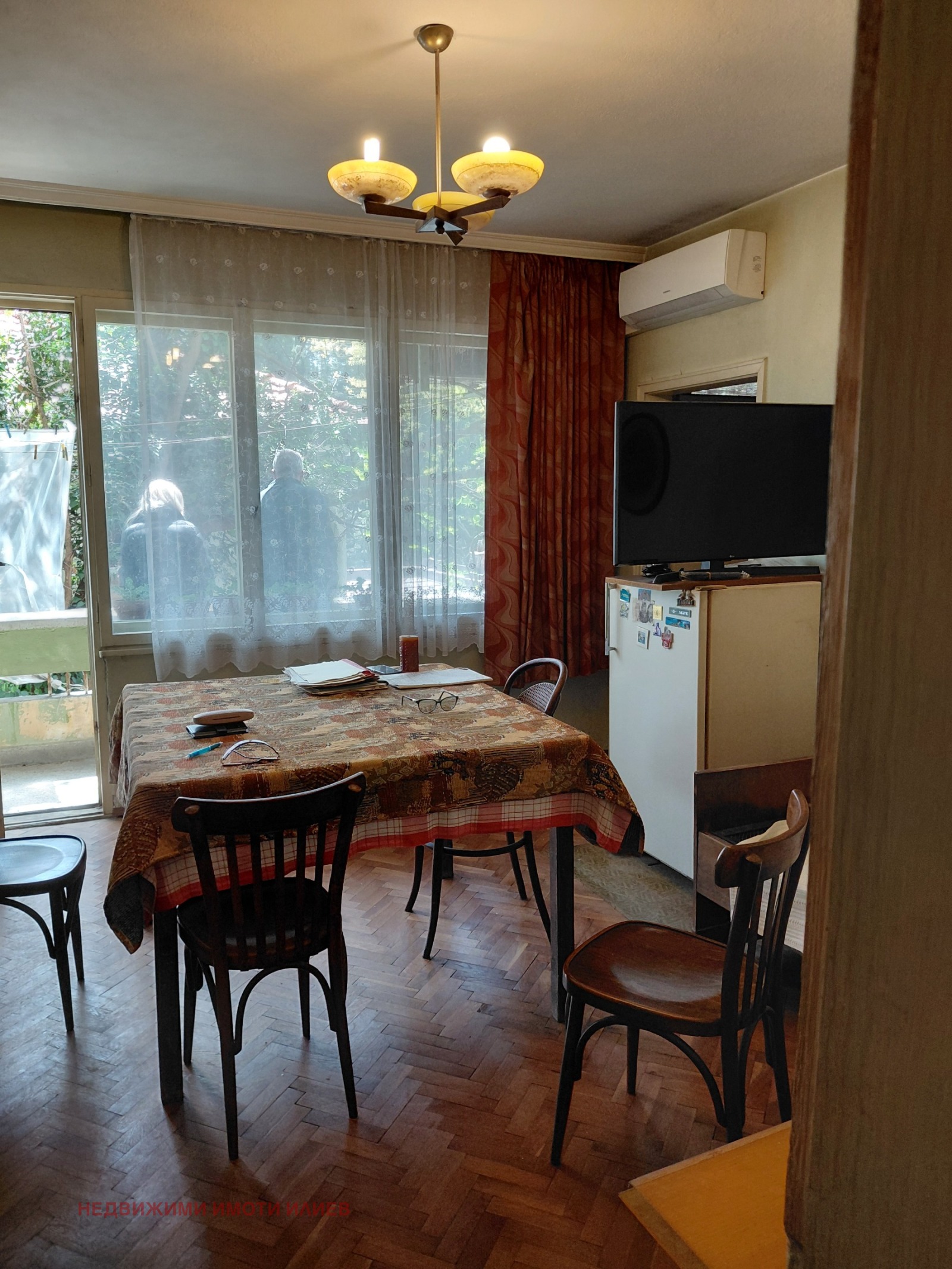 ������� 4-����� | Imot.bg � ����������� 6