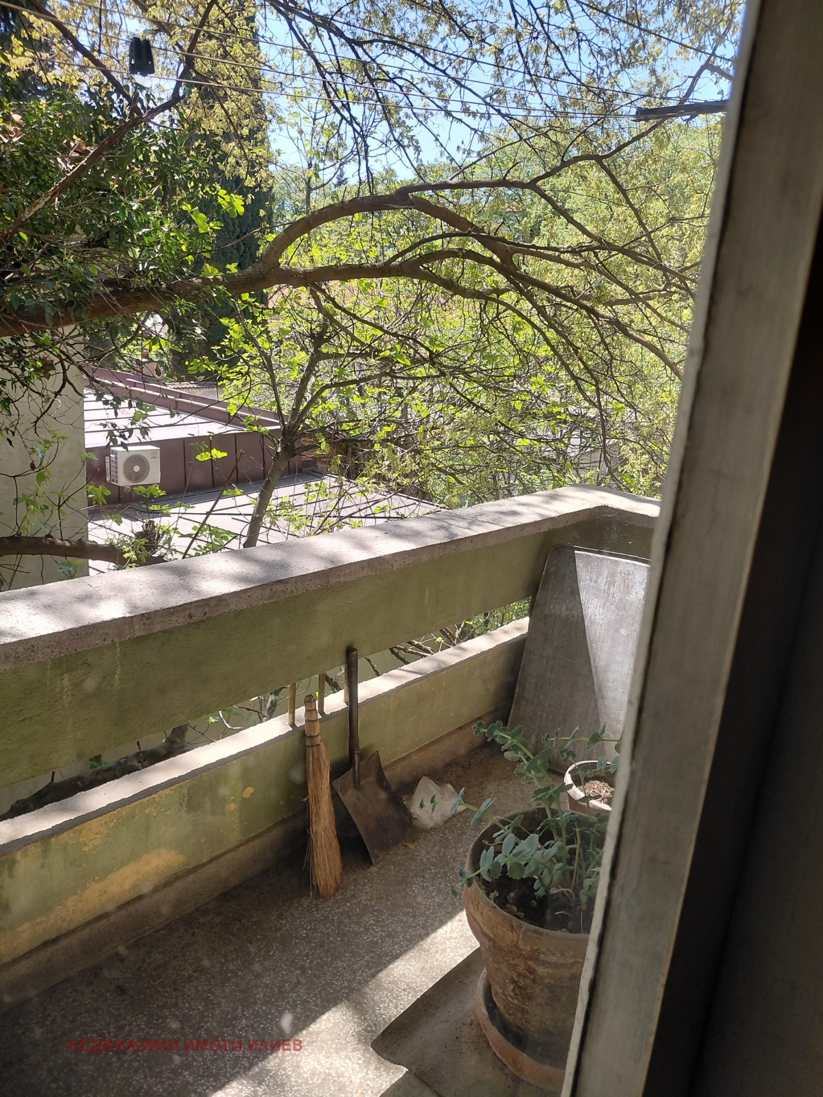 ������� 4-����� | Imot.bg � ����������� 5