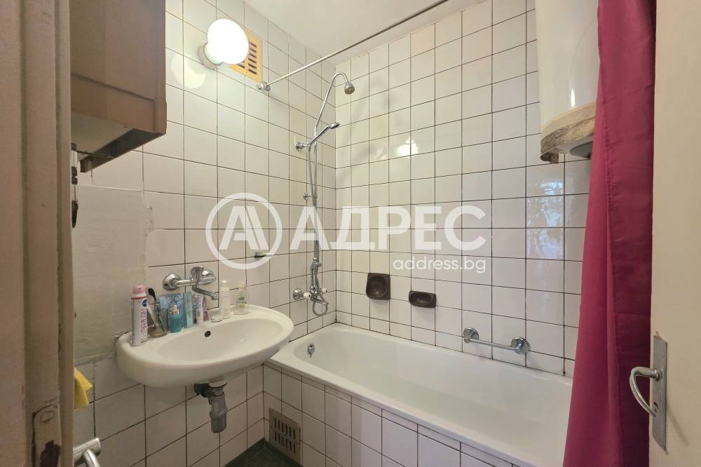 ������� ���������� | Imot.bg � ����������� 10