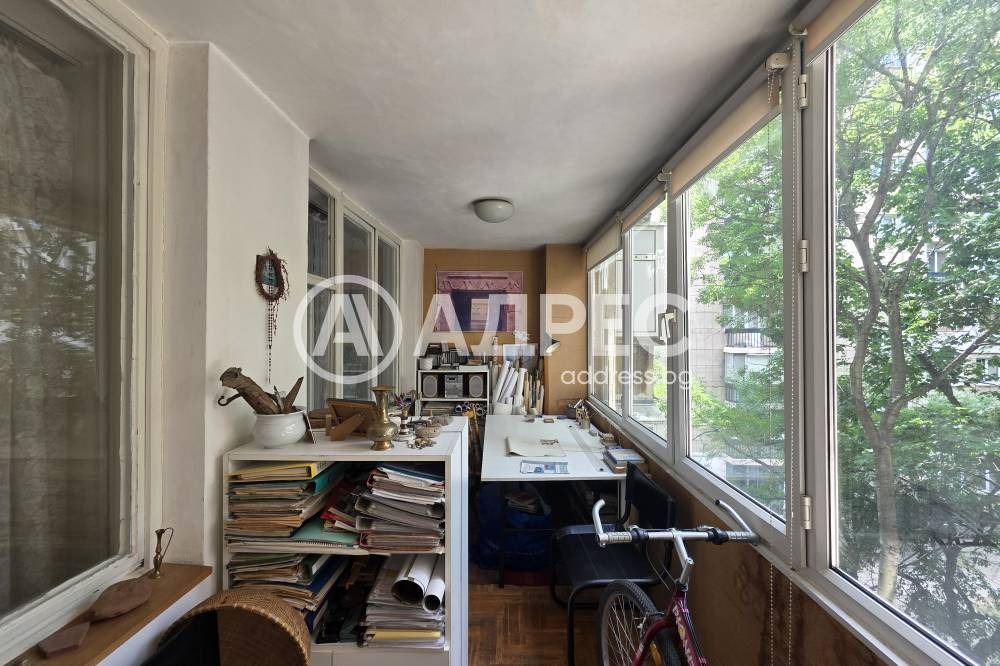 ������� ���������� | Imot.bg � ����������� 15