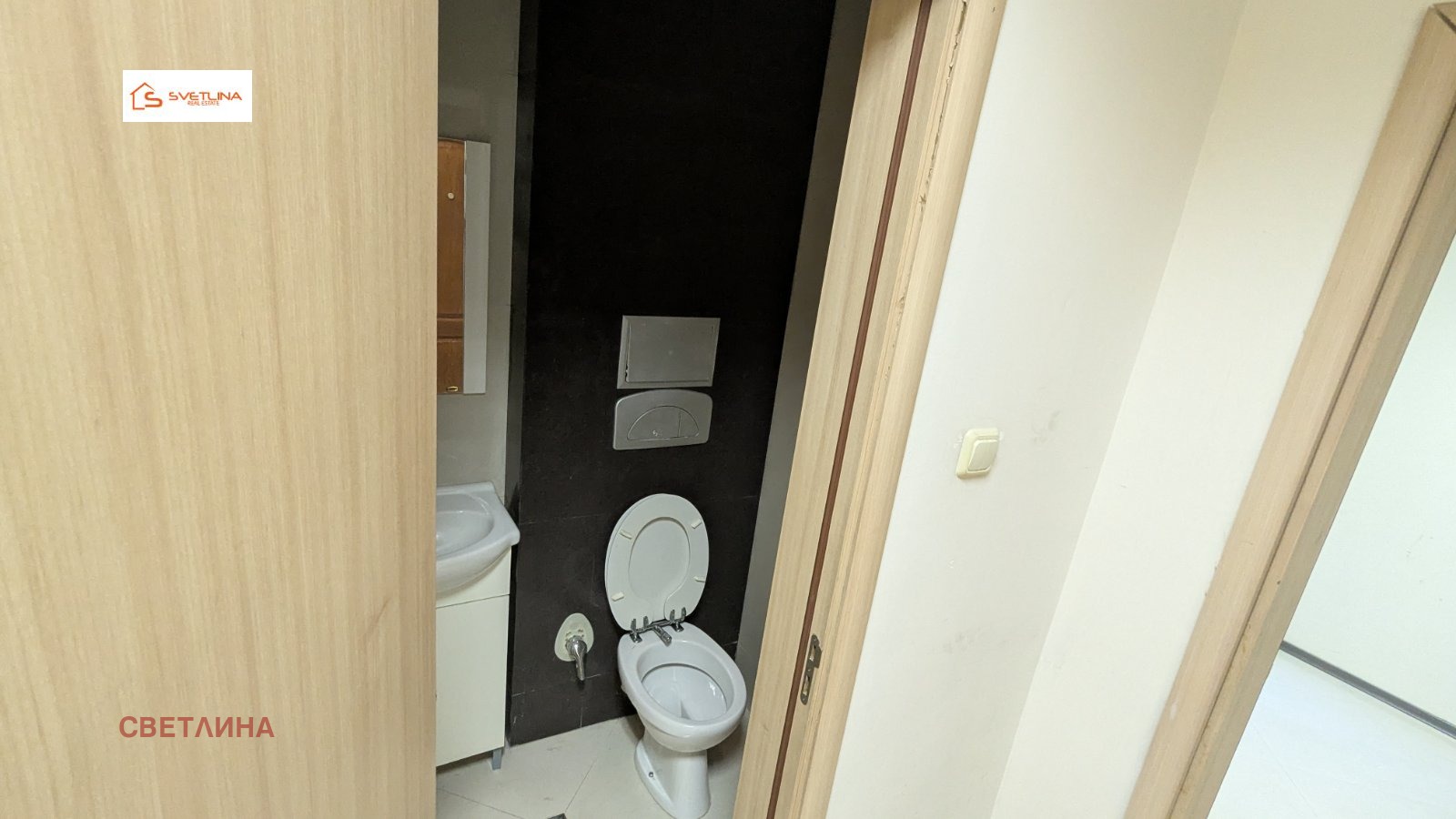 ������� ������� | Imot.bg � ����������� 7