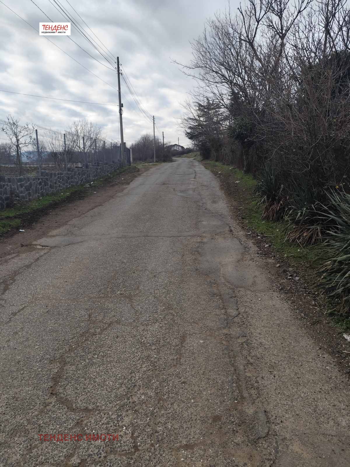 ������� ������ | Imot.bg � ����������� 3