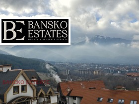 Stüdyo Bansko, bölge Blagoevgrad