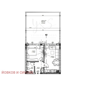 1 chambre Belomorski, Plovdiv