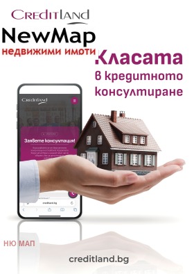 ������� 3-����� | Imot.bg � ����� ������ 16