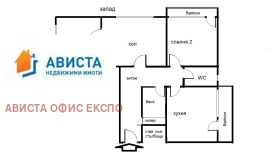 ������� 3-����� | Imot.bg � ����� ������ 10