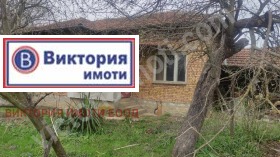 Hus Rusalja, region Veliko Tarnovo