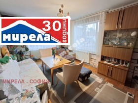 КЪЩА, 200 m2
