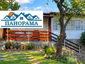 ������� ���� | Imot.bg � ����� ������ 3