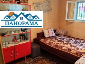 ������� ���� | Imot.bg � ����� ������ 10