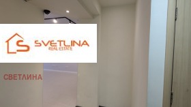 ������� ������� | Imot.bg � ����� ������ 3