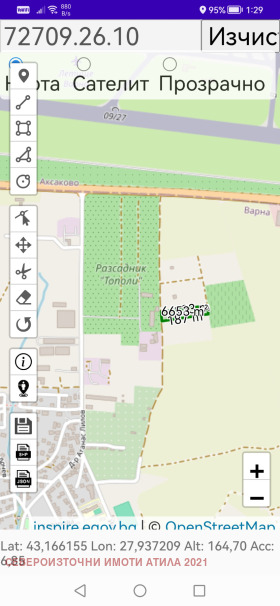 ������� ������ | Imot.bg � ����� ������ 4