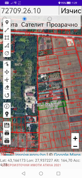 ������� ������ | Imot.bg � ����� ������ 2