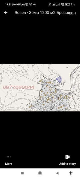 ������� ���������� ���� | Imot.bg � ����� ������ 2