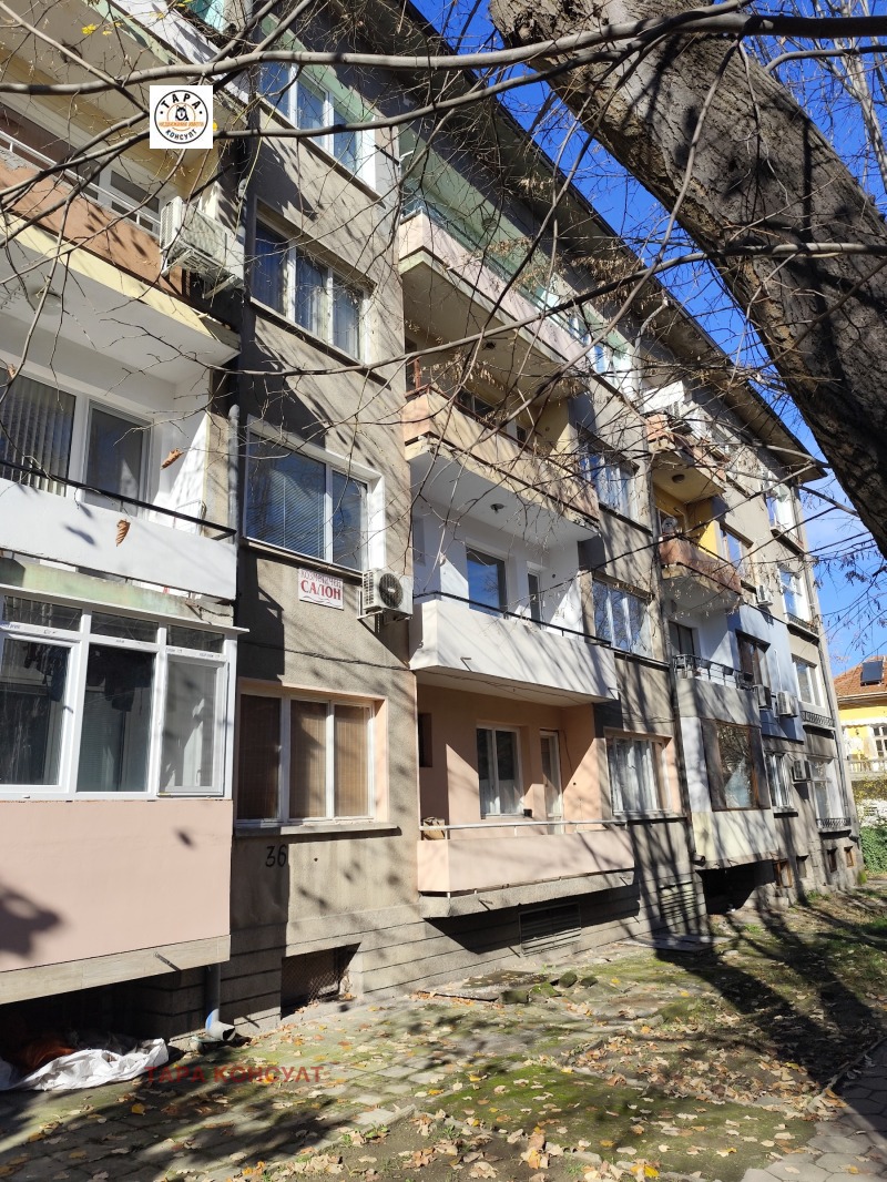 Продава 2-СТАЕН, област Ловеч, гр. Троян • 150000 лв. / 76693.78 € • 86308908 1