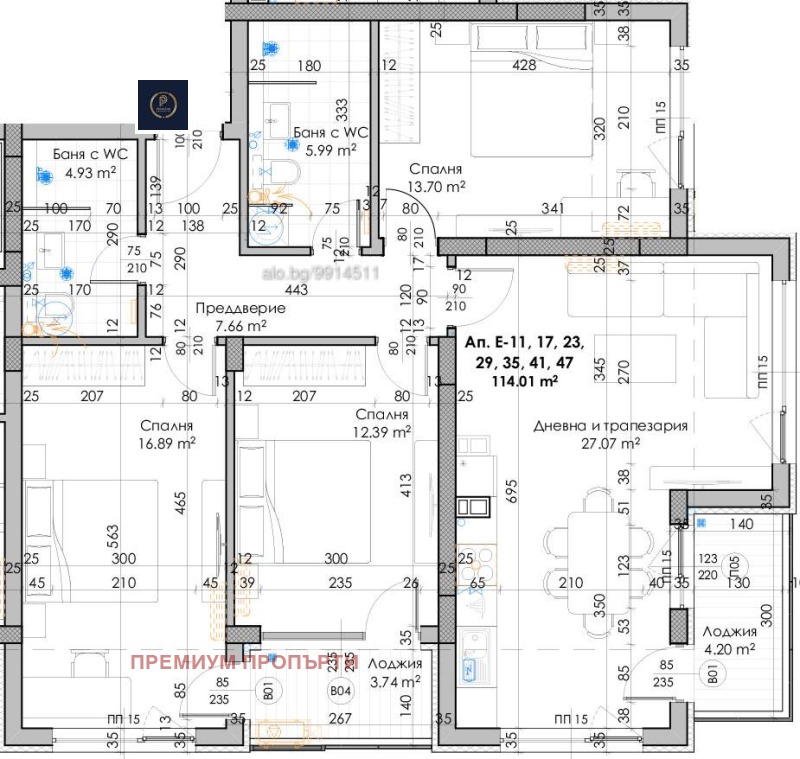 Продава МНОГОСТАЕН, гр. Пловдив, Кючук Париж, снимка 2 - Aпартаменти - 48335599