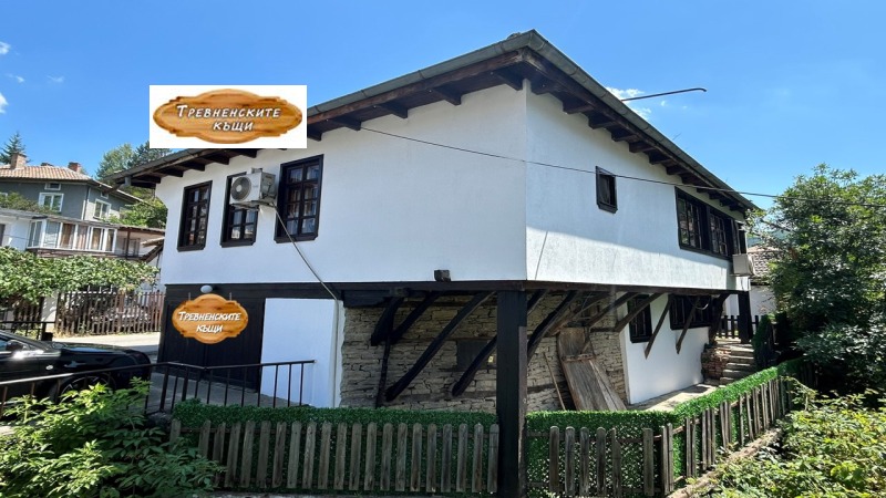 Te koop  Huis regio Gabrovo , Trjavna , 138 m² | 29880406 - afbeelding [2]