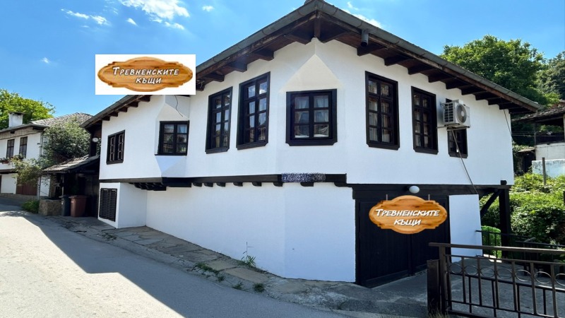 Te koop  Huis regio Gabrovo , Trjavna , 138 m² | 29880406