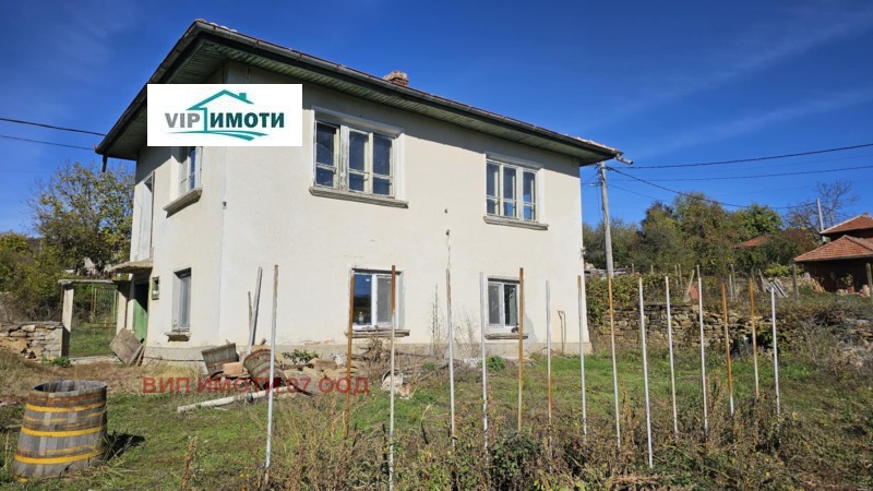 Продава КЪЩА, с. Горно Павликене, област Ловеч, снимка 2 - Къщи - 52224498